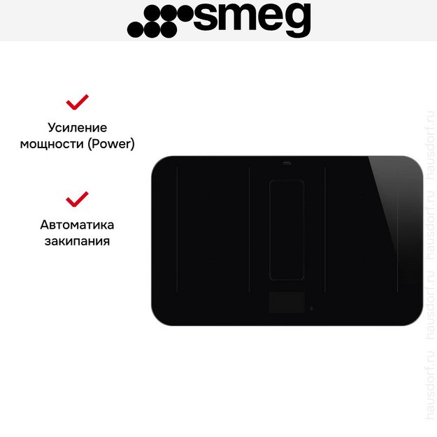 Варочная панель с вытяжкой Smeg HHSL7845X в Тюмени (preview 11)