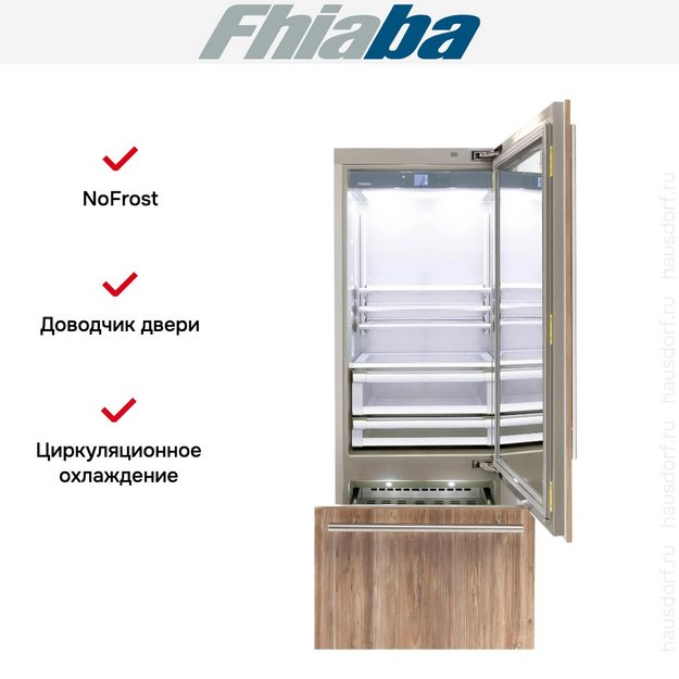 Встраиваемый холодильник Fhiaba S750TGT6I в Тюмени (preview 2)
