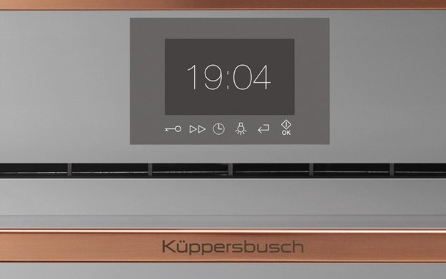 Компактный духовой шкаф с микроволнами Kuppersbusch CBM 6550.0 G7 Copper в Тюмени (preview 2)