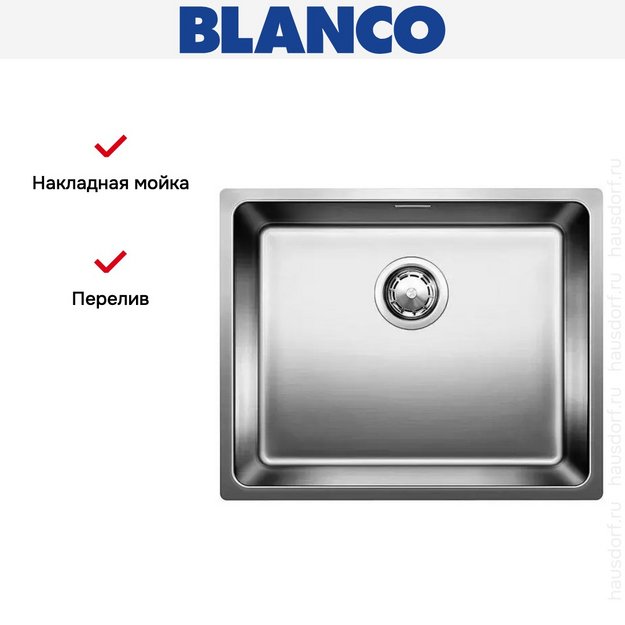 Мойка Blanco Andano 500-U нержавеющая сталь в Тюмени (preview 6)