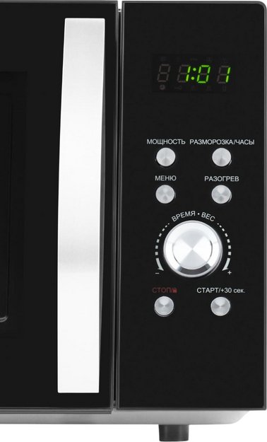 Микроволновая печь Hyundai HYM-D2078 в Тюмени (preview 6)