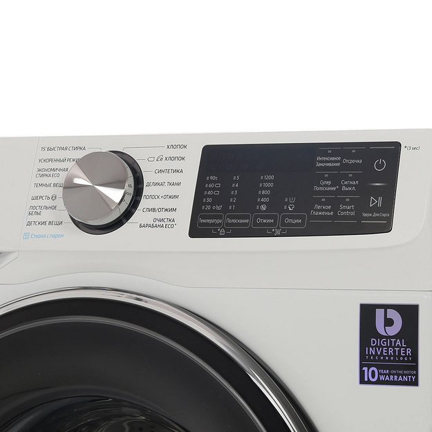 Стиральная машина Samsung WW 80 R 62 LVEWDLP в Тюмени (preview 6)