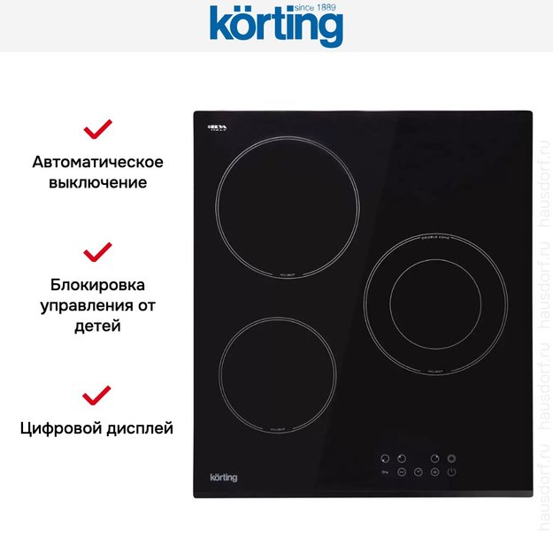 Электрическая варочная панель Korting HK 42034 B в Тюмени (preview 10)
