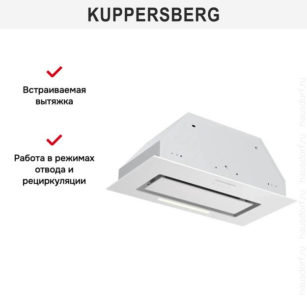 Встраиваемая вытяжка Kuppersberg INTOUCH-1 60 WG в Тюмени (preview 3)