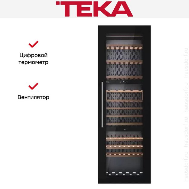 Встраиваемый винный шкаф Teka RVI 30097 в Тюмени (preview 12)
