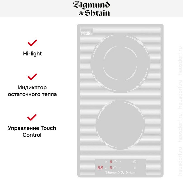 Встраиваемая электрическая варочная панель Zigmund Shtain CN 36.3 W в Тюмени (preview 3)