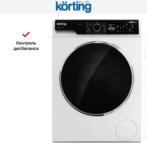 Отдельностоящая стиральная машина Korting KWM 63IL14119 в Тюмени (preview 5)