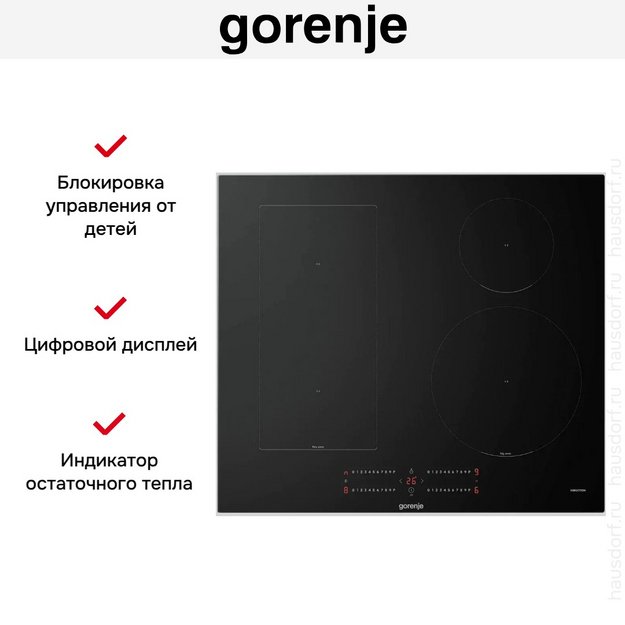 Варочная панель Gorenje GIC6422BSC в Тюмени (preview 9)