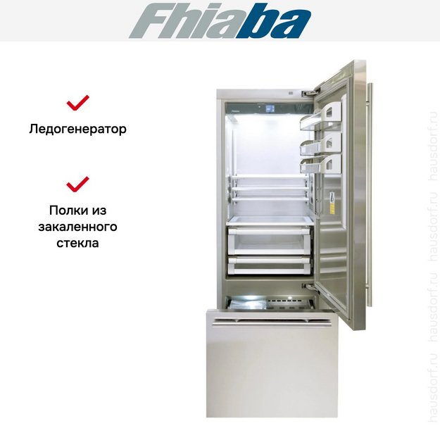Встраиваемый холодильник Fhiaba KS750TST6I в Тюмени (preview 3)