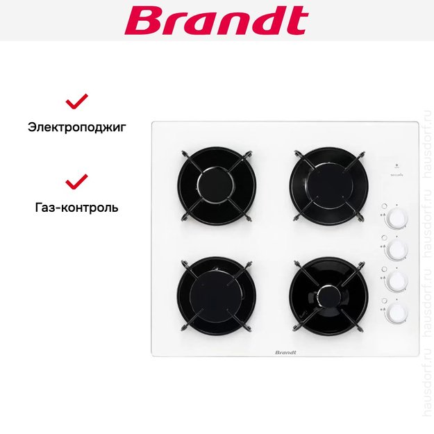 Газовая варочная панель Brandt BPG6413W в Тюмени (preview 5)