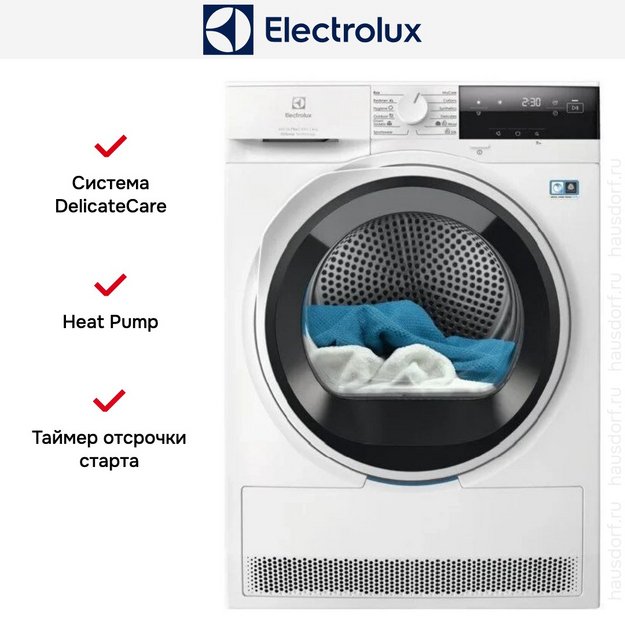 Сушильная машина Electrolux EW8D384HE в Тюмени (preview 2)