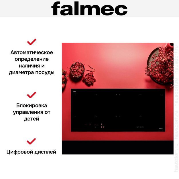 Варочная панель Falmec PIANO INDUZIONE BLACK MATT (88 х 40) Panoramic в Тюмени (preview 5)