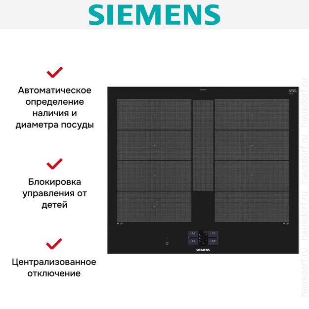 Индукционная варочная панель Siemens EX675JYW1E в Тюмени (preview 5)