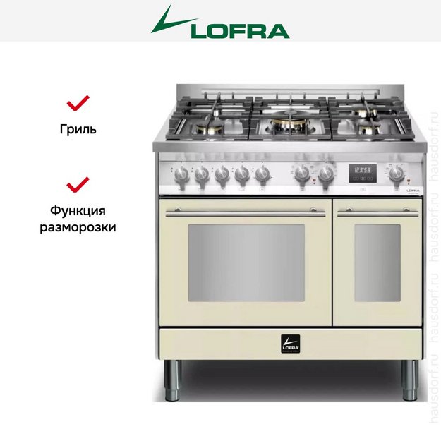 Варочный центр Lofra PBID96MFTE/AEO в Тюмени (preview 9)