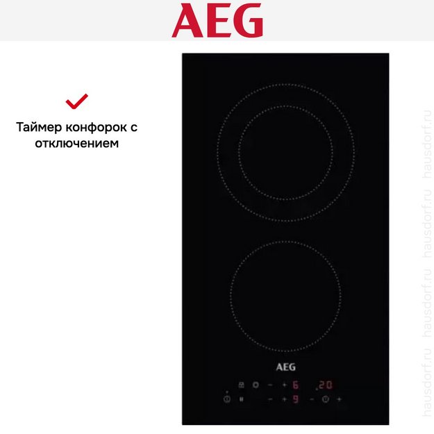 Варочная панель AEG HRB32310CB в Тюмени (preview 7)