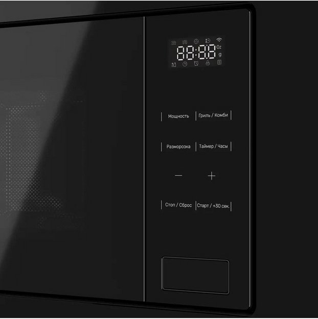 Встраиваемая микроволновая печь Kuppersberg HMW 626 B в Тюмени (preview 4)