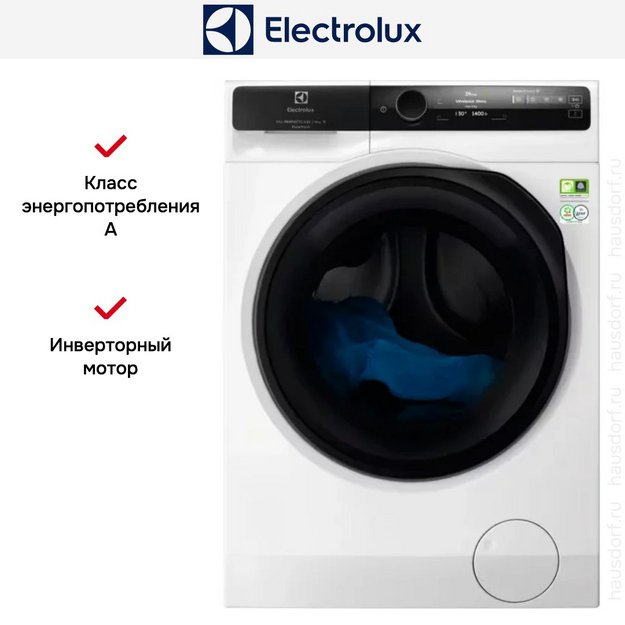 Стиральная машина Electrolux EW9F7607WCE в Тюмени (preview 4)