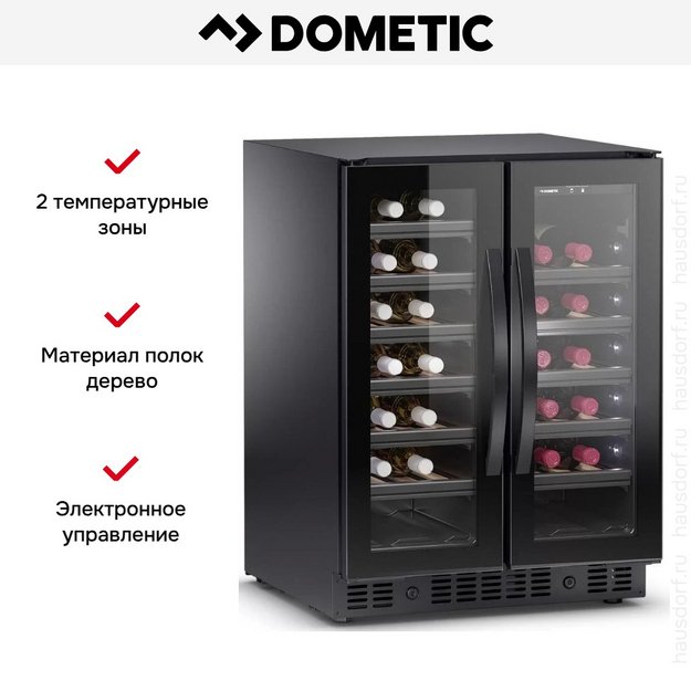 Винный шкаф Dometic E40FGD Elegance в Тюмени (preview 8)