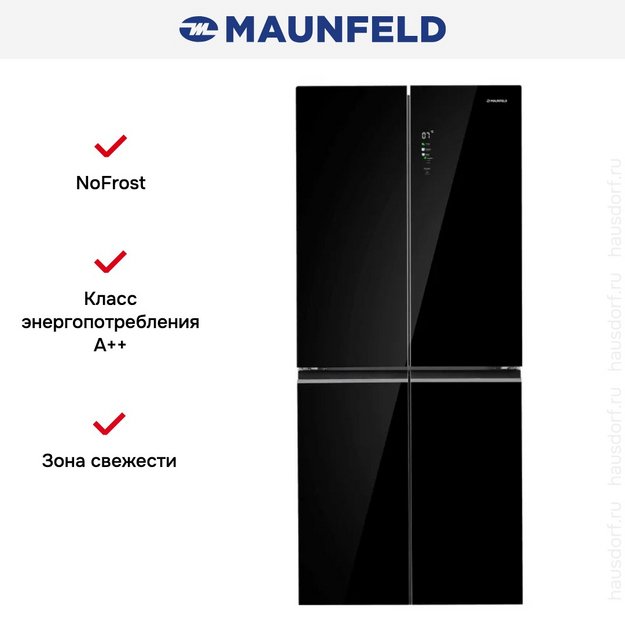Холодильник Maunfeld MFF192NFB01 Inverter в Тюмени (preview 11)