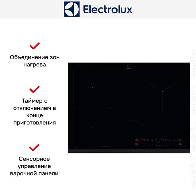 Варочная панель Electrolux EIS77453 в Тюмени (preview 5)