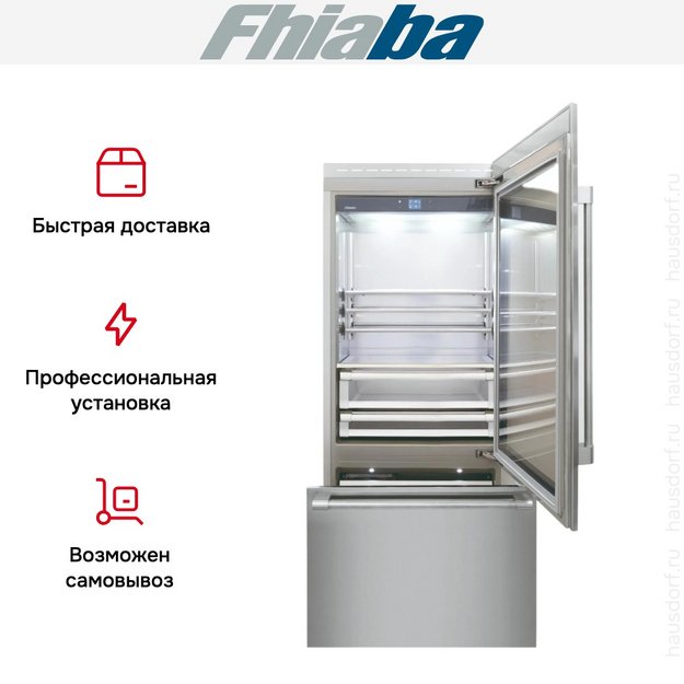 Встраиваемый холодильник Fhiaba RS900TGT6 в Тюмени (preview 4)