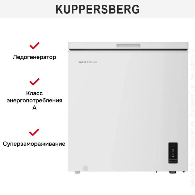Морозильная камера Kuppersberg FLCF 200 W в Тюмени (preview 8)