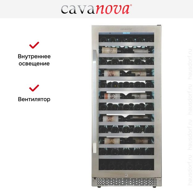 Встраиваемый винный шкаф Cavanova CV102-1TL в Тюмени (preview 16)
