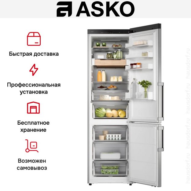 Холодильник Asko RFC526RNBS1 в Тюмени (preview 10)