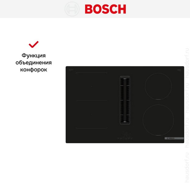 Индукционная варочная панель с вытяжкой Bosch PVS811B16E в Тюмени (preview 7)