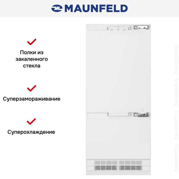 Встраиваемый холодильник Maunfeld MBF212NFW1 Inverter в Тюмени (preview 19)