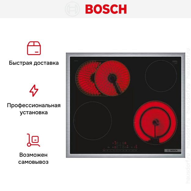 Электрическая варочная панель Bosch PKN645FP2E в Тюмени (preview 8)