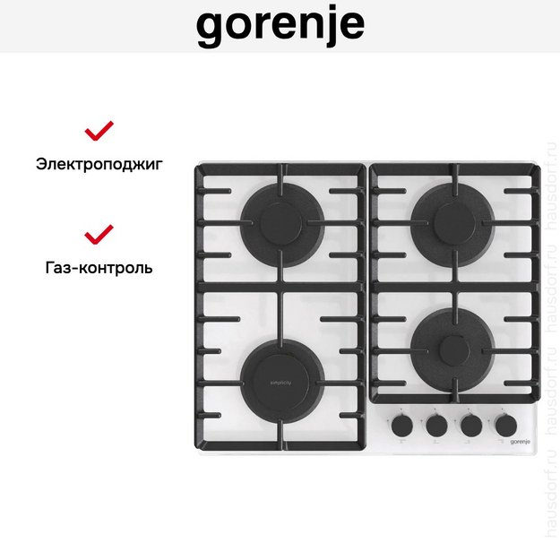 Встраиваемая газовая варочная панель Gorenje GT642SYW в Тюмени (preview 5)