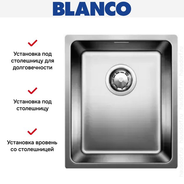 Мойка Blanco Andano 340-IF нержавеющая сталь в Тюмени (preview 4)