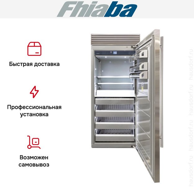 Встраиваемая морозильная камера Fhiaba XS900FZ6 в Тюмени (preview 3)