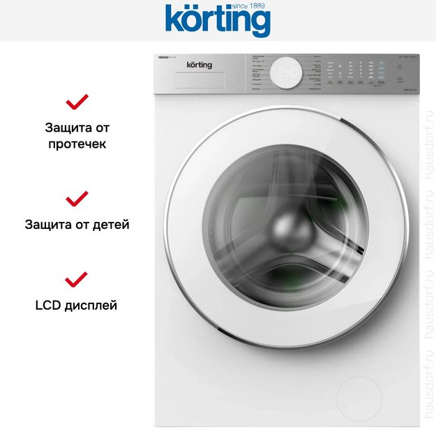 Стиральная машина Korting KWM 50IM140 в Тюмени (preview 6)