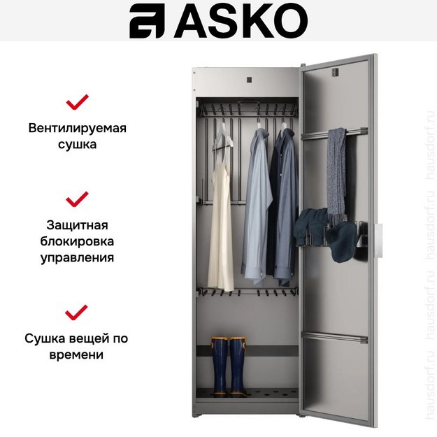 Сушильный шкаф Asko DC7784V.T в Тюмени (preview 7)