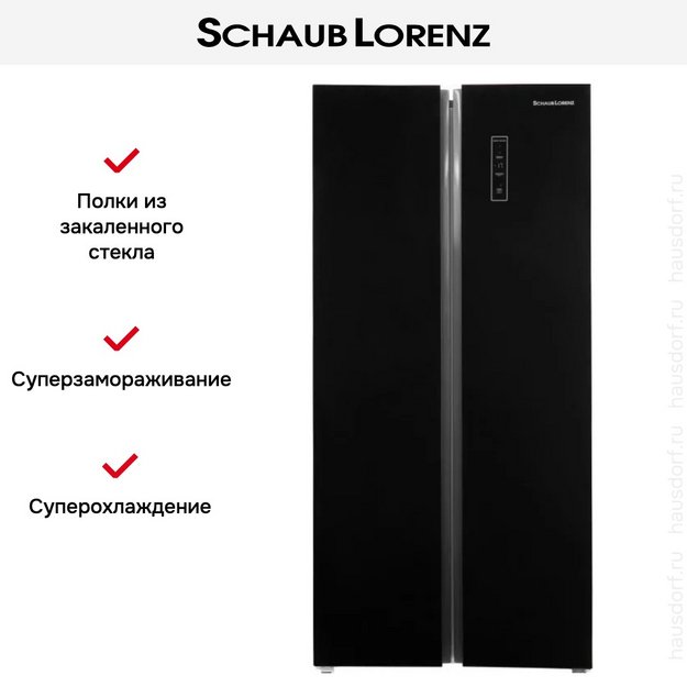 Холодильник Schaub Lorenz SLU S473GY4EI в Тюмени (preview 23)