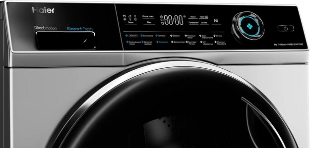 Стиральная машина Haier HW80-B14979SE в Тюмени (preview 5)