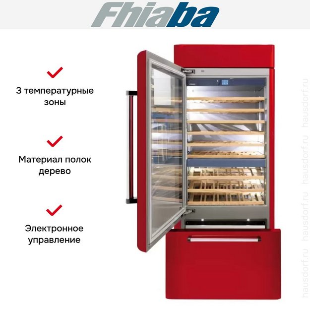Винный шкаф Fhiaba AS8991TWT3 в Тюмени (preview 3)