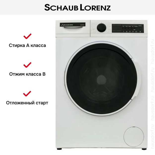 Стиральная машина Schaub Lorenz SLW TC8131 в Тюмени (preview 11)