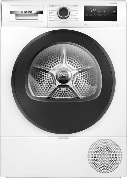 Сушильная машина Bosch WTH85V9FPL в Тюмени (preview 1)