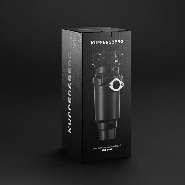 Измельчитель отходов Kuppersberg WSS 550 B в Тюмени (preview 11)