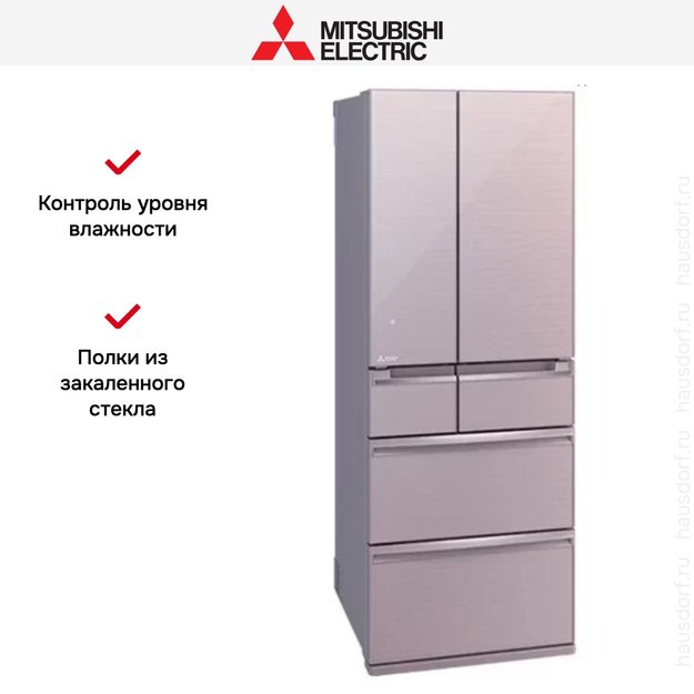 Холодильник Mitsubishi Electric  MR-WXR627Z-P-R1 в Тюмени (preview 7)