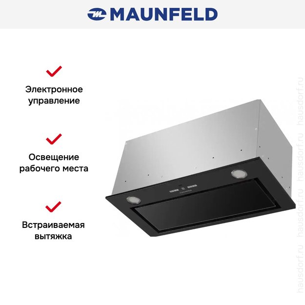 Встраиваемая кухонная вытяжка MAUNFELD Fantasy 1000ST 60 черное стекло в Тюмени (preview 14)