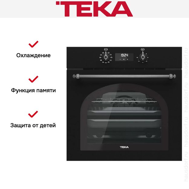 Встраиваемый электрический духовой шкаф Teka HRB 6400 ATS SILVER в Тюмени (preview 3)
