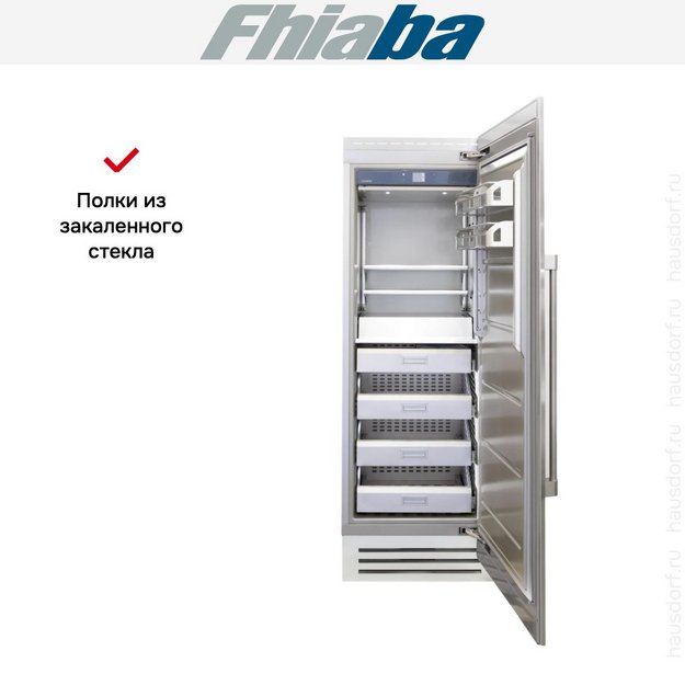 Встраиваемая морозильная камера Fhiaba RS750FZ6I в Тюмени (preview 3)