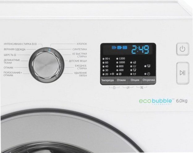 Стиральная машина Samsung WW 60H2220EW в Тюмени (preview 5)