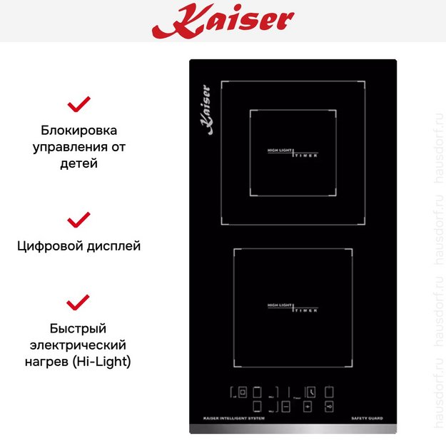 Электрическая варочная поверхность Kaiser KCT 3721 F в Тюмени (preview 6)