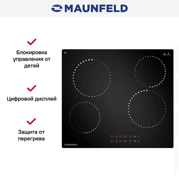 Варочная панель Maunfeld CVCE594PBK в Тюмени (preview 7)