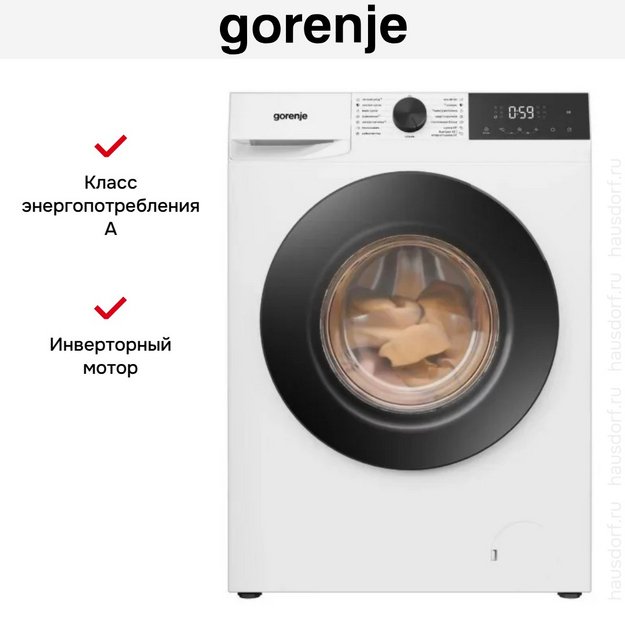 Стирально-сушильная машина Gorenje WDG2P854A3C2/C в Тюмени (preview 10)